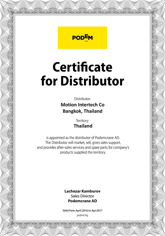 Certificate for Distributor-MIT-Thailand-2016
